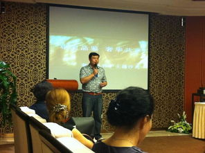 沈陽羅夫蒂皮革技術(shù)咨詢圖冊(cè) 深化技術(shù)交流，推動(dòng)皮革行業(yè)創(chuàng)新與發(fā)展