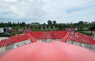 喜上加喜！央視大型相親節目走進陶辛鎮 大型慶典活動組織策劃